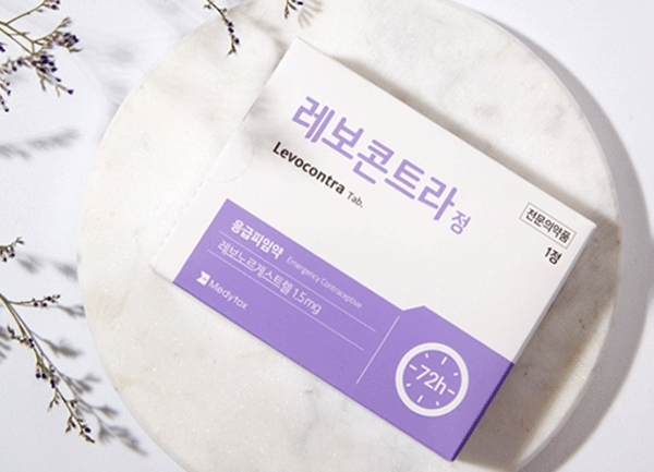 레보노르게스트렐 성분 응급피임약 '레보콘트라정' (사진=메디톡스) 