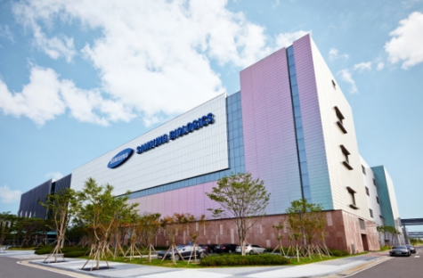 삼성바이오로직스 본사(사진=삼성바이오로직스)