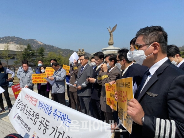 (사진=주진희 기자)