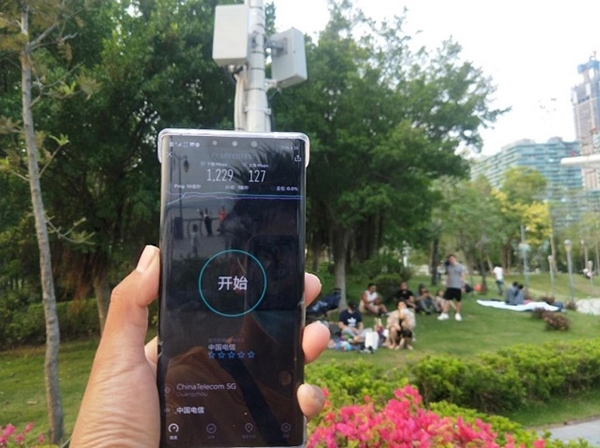 5G 북 RRU의 데이터 도달 범위 시험운영.(사진=화웨이)