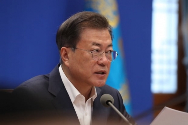 문재인 대통령이 22일 오전 청와대에서 제5차 비상경제회의를 주재하고 있다. (사진=연합뉴스)