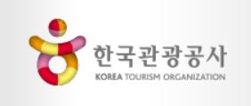 한국관광공사 로고.(사진=한국관광공사)
