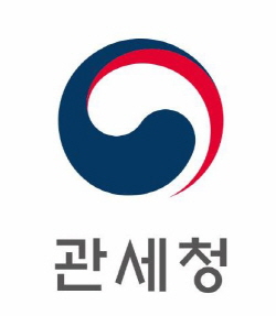 관세청이 LNG 수입가격을 나춰 신고한 포스코와 SK E&S에 관·부가세를 추징할 것으로 알려지면서 광잉추징논란이 빚어지고 있다. (사진=관세청)