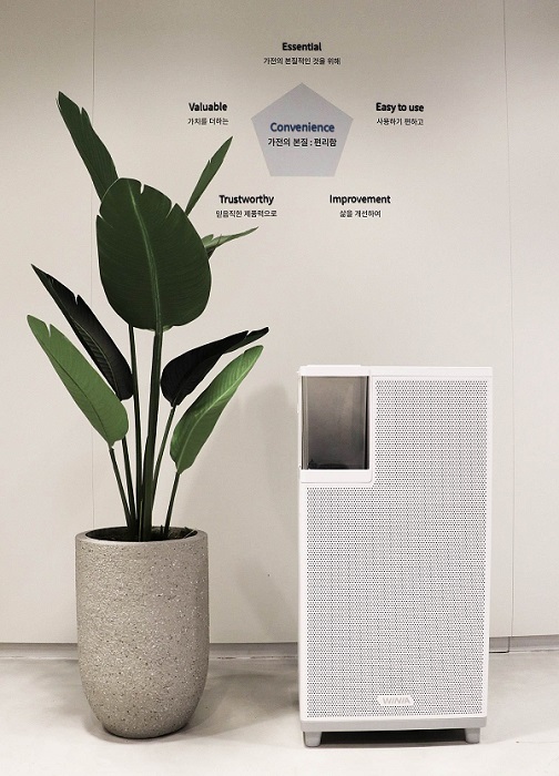 2020년형 위니아 자연가습 공기청정기 (사진=위니아딤채)