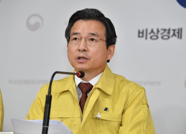 김용범 기획재정부 1차관 (사진=기획재정부)