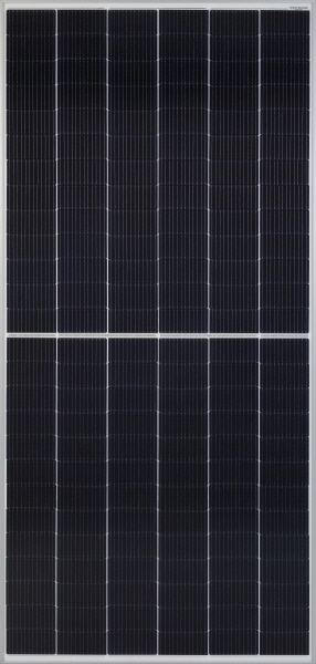 '큐피크 듀오 G9' 제품. (사진=한화큐셀)