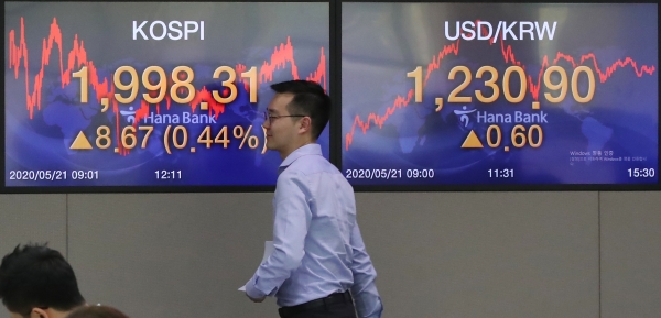 사진= 연합뉴스