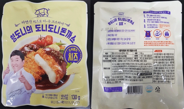 식품의약품안전처가 장출혈성 대장균 검출 이유로 판매중단 및 회수 조치를 취한 '형도니의 도니도니돈까스 치즈' (사진=식품의약품안전처) 