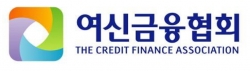 (사진=여신금융협회)