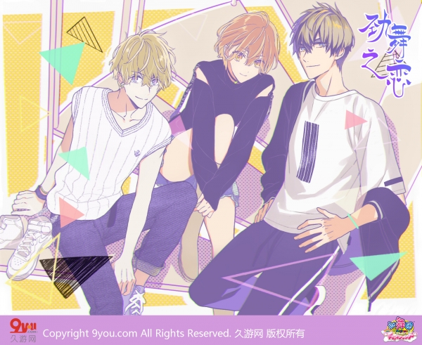 사진=한빛소프트