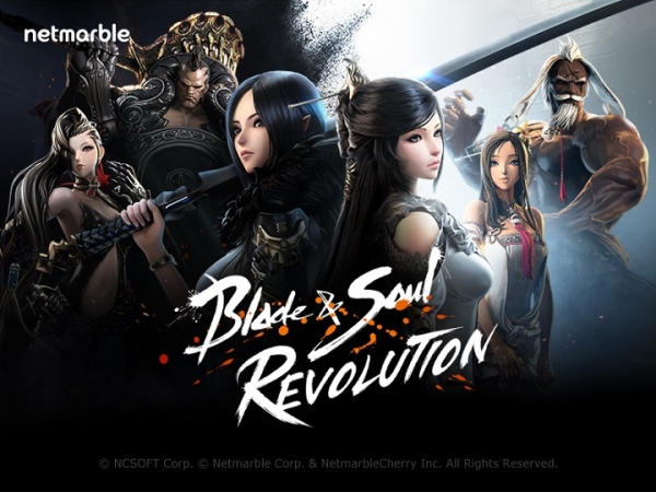 넷마블 '블레이드 & 소울 레볼루션' (사진=넷마블)