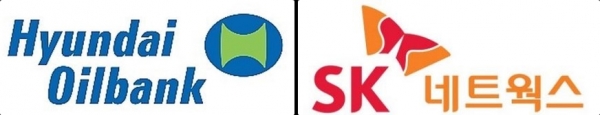 현대오일뱅크(오른쪽)과 SK네트웍스 로고.(사진=각 사)