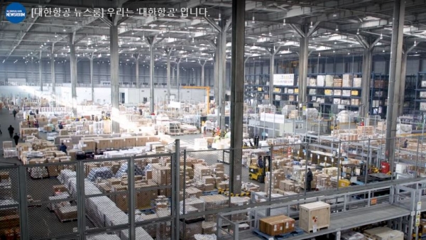 우리는 '대한항공'입니다. 영상편 갈무리. (사진=대한항공)