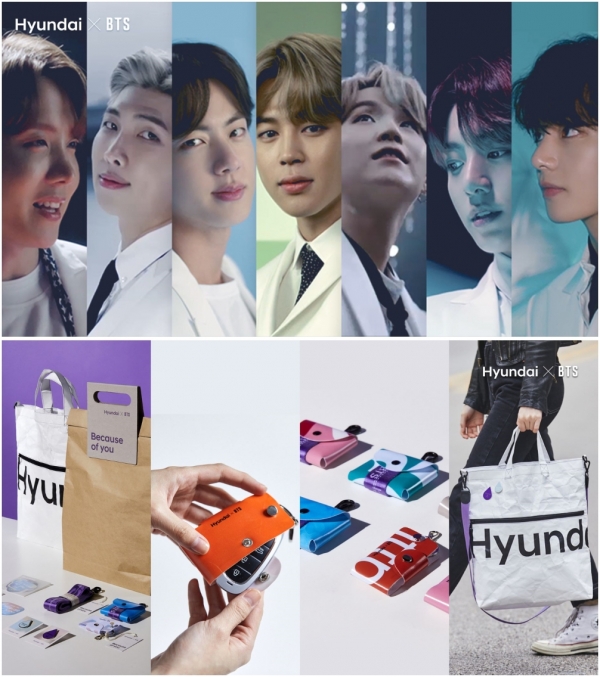 현대자동차-방탄소년단, 환경의 날 맞아 물을 활용해 수소 메시지 전파한다. (사진= 현대자동차)