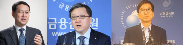 신임 금감원 부원장에 임명된 김근익 금융정보분석원(FIU)원장-최성일·김도인 금감원 전 부원장보