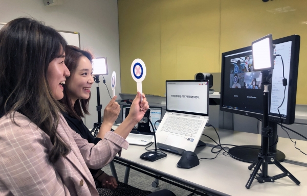 스마일게이트 온라인 직원 교육 과정 진행 모습. (사진=스마일게이트)