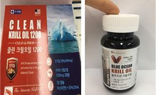 항산화제·추출용매 초과 검출 크릴오일 제품 (사진=식품의약품안전처)