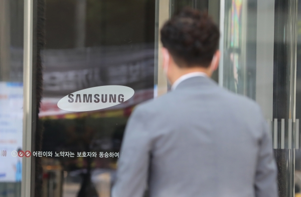 이재용 삼성전자 부회장에 대한 구속영장이 기각된 9일 오전 서울 삼성 서초사옥의 모습. (사진=연합뉴스)