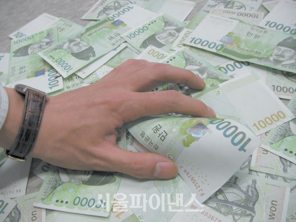 사진= 서울파이낸스 DB