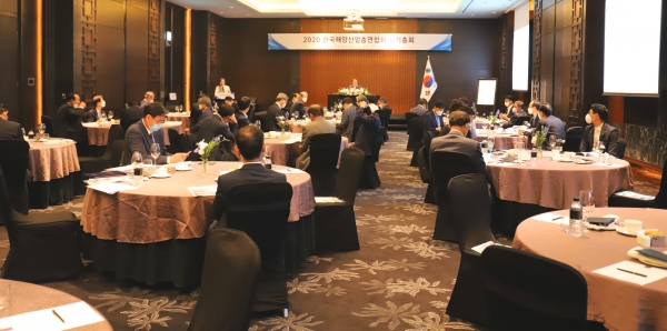 한국해양산업총연합회(이하 한해총)는 여의도 콘래드호텔에서 2020년도 정기총회를 열고 전임 회장인 정태순 한국선주협회장을 명예회장으로 추대했다고 9일 밝혔다. (사진=한해총)