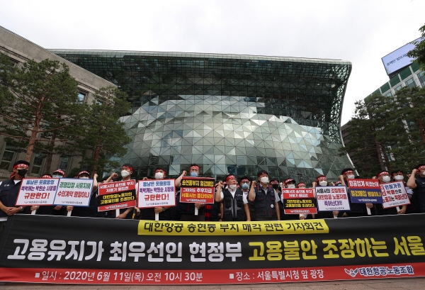 (사진=연합뉴스)