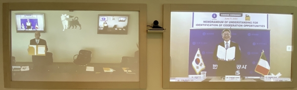 채희봉 가스공사 사장(오른쪽)이 신종 코로나바이러스 감염증 예방을 위해 ENI사와 에너지 협력 강화 MOU를 화상회의로 진행했다.(사진=한국가스공사)