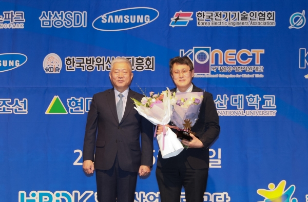 한수원이 고용노동부 주관 2019 중소기업 컨소시엄 교육사업 평가서 최우수기관으로 선정됐다.(사진=한수원)