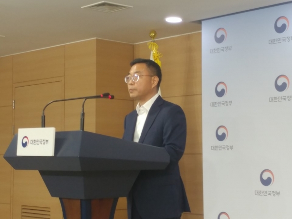 이태희 과기정통부 네트워크정책실장이 '디지털 미디어 생태계 발전방안'에 대해 브리핑하고 있다. (사진=이호정 기자)