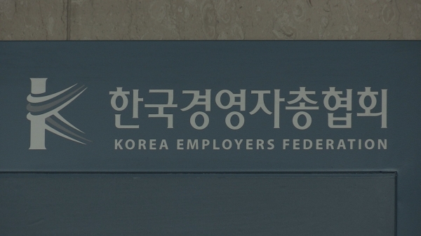 (사진=연합뉴스)