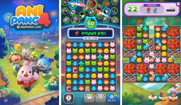 (왼쪽부터) '애니팡4', 애니팡 로얄, 퍼즐 스테이지 스크린샷. (사진=선데이토즈)