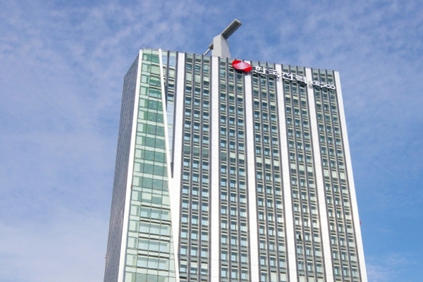 한국전력공사 나주 본사(사진=연합뉴스)