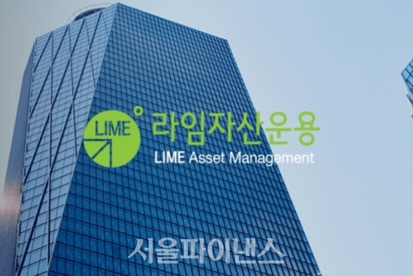 사진=서울파이낸스 DB