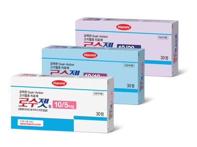 로수젯 제품군 (사진=한미약품)