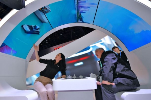 현대모비스가 테크펀드에 250억원을 출자했다. (사진= 현대모비스)