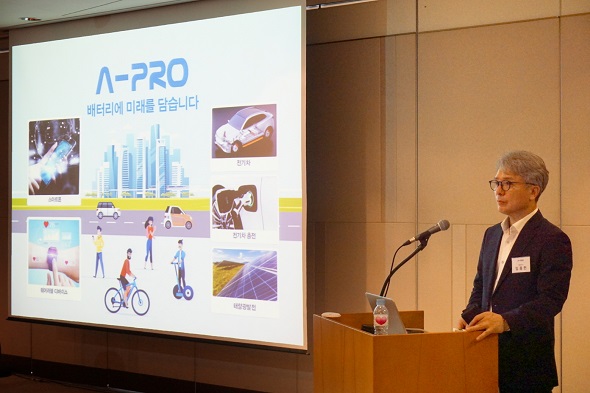 임종현 에이프로 대표(사진=에이프로)