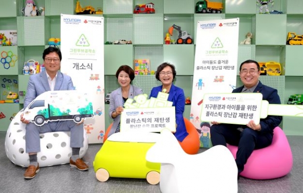 (사진= 현대차 그룹)