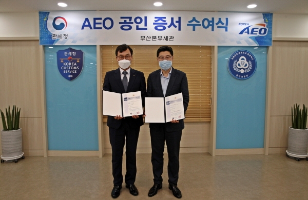 대우조선해양은 관세청이 주관하는 수출입 안전관리 우수 공인업체(AEO) 인증심사에서 최고 등급인 AAA를 취득했다고 24일 밝혔다. (사진=대우조선해양)
