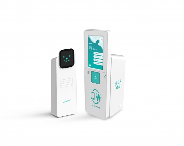 민팃 미니 ATM(왼쪽)과 민팃 ATM (사진=SK네트웍스)