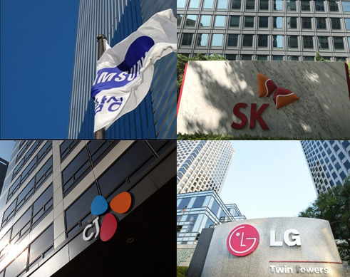 재계가 민족최대 명절을 앞두고 협력사 납품대급을 조기에 집행하는 등 상생협력에 적극 나서고 있다. (사진=각 사 제공)