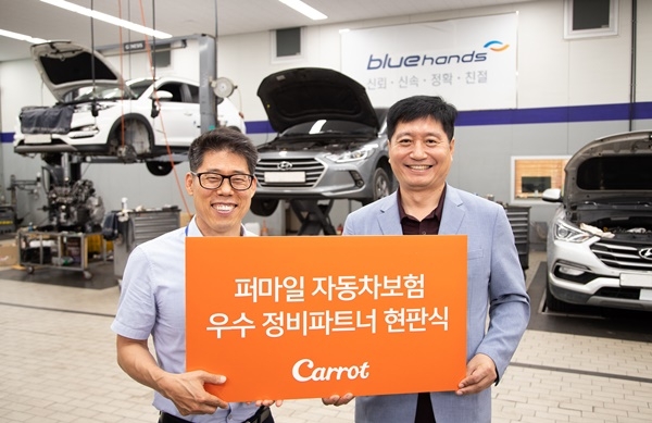 (사진=캐롯손해보험)