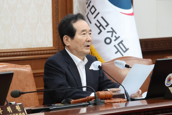 정세균 국무총리가 31일 정부서울청사에서 열린 임시 국무회의를 주재하고 있다. (사진= 연합뉴스)