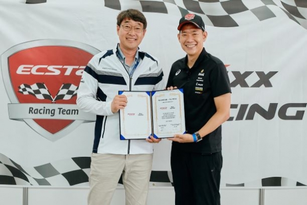 (사진= 금호타이어)