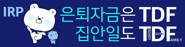 사진=신한은행