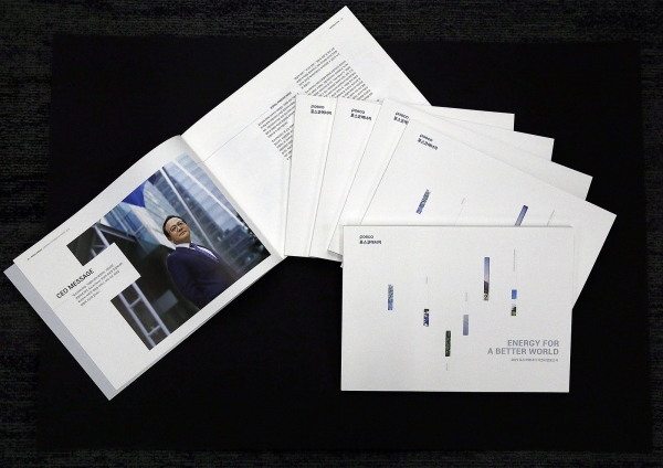 포스코에너지가 발간한 2019 기업시민보고서 (사진=포스코에너지)