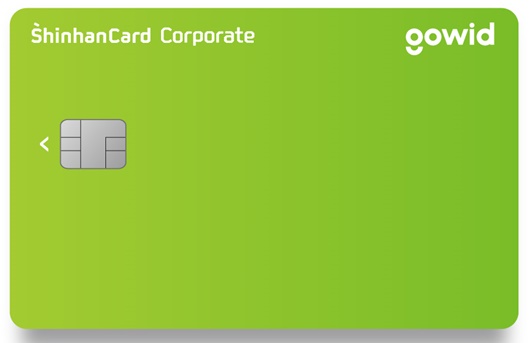 (사진=신한카드)