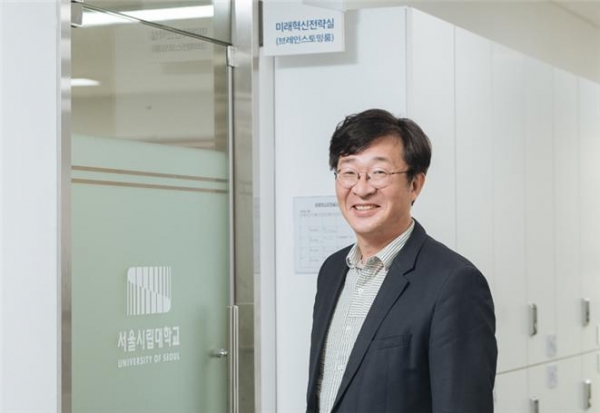 이광훈 서울시립대 기계공학과 교수 (사진=서울시립대)