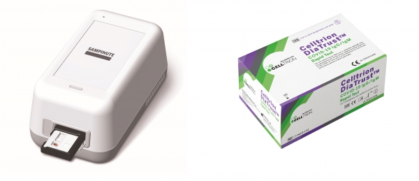 셀트리온 코로나19 진단키트 (사진=셀트리온)