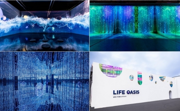 라네즈 디지털 아트 전시장 전경과 내부 모습 (사진=아모레퍼시픽)