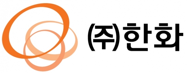 ㈜한화 로고 (사진=㈜한화)