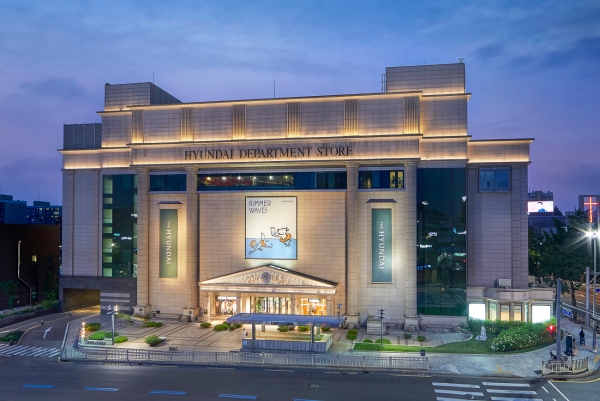 서울 강남구 압구정동 현대백화점 압구정본점. (사진=현대백화점그룹)